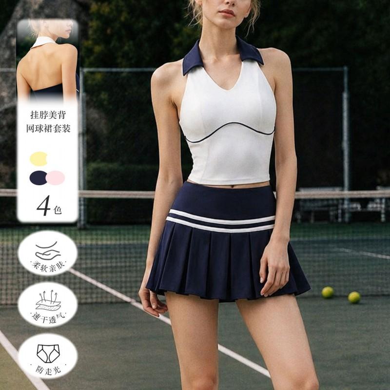 Women Cycling Jersey Set Breathable Quick Dry Sports Suit Tennis Yoga Gym Training