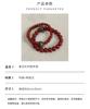 New Chinese Style National Style Vintage Red Agate Bracelet Natural Hotan Jade Running Ring Red Green Color Contrast Bead Handstring