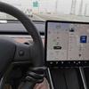 Утяжелитель руля Автопилот Противовес Кольцо для Tesla Model 3/y/.