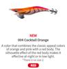 Yamashita Live Egi-O-Q Squid Jig 3.0-15grams-3.5-4 Sec Per M CTO (3924)