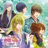 Перейти к Drama CD «Акт Любви: Эчиго Арк» Детектив Уэсуги Кэнсин Убийство Сушеной Хурмы Сейчас, давайте сражаться! Война, Два «Воина ~Дело~»