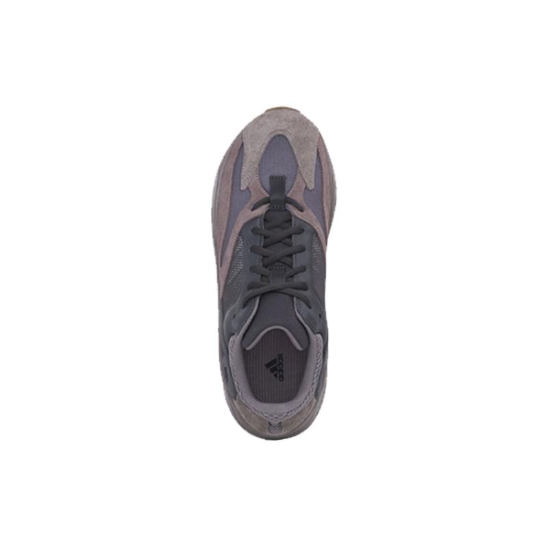 adidas Кроссовки Yeezy Boost 700 'Mauve' EE9614