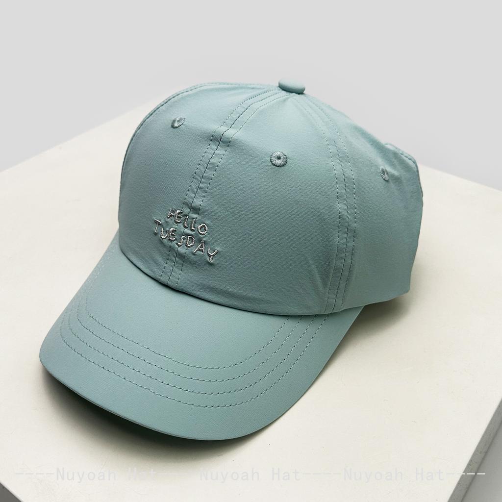 New Men Women Quick-dry Simple Embroidered Letters Baseball Hats Sunshade Elastic Versatile Travel Peaked Caps Fashion Casual