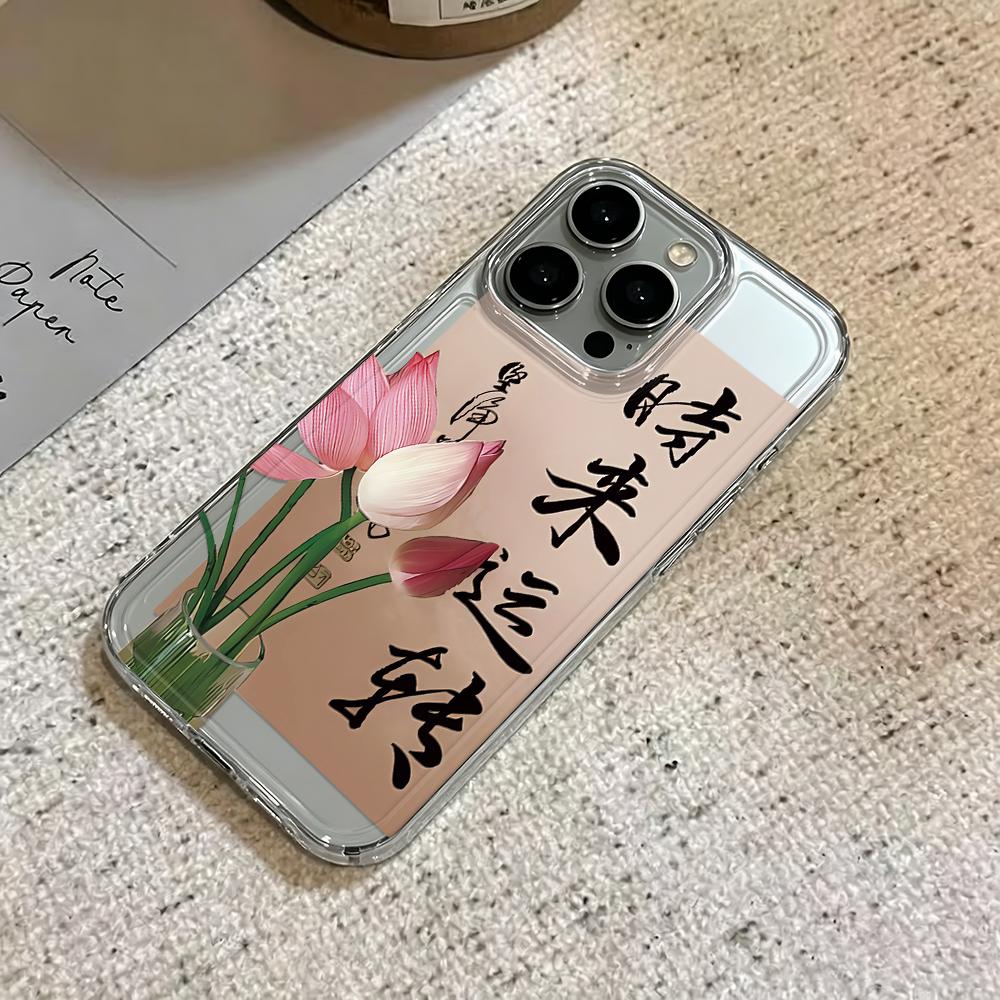 Силиконовый чехол для телефона с каллиграфией лотоса для Iphone 13 Pro Max 16 15 Pro 14 13 12 11 14 Plus 17 Air Прозрачный чехол Funda