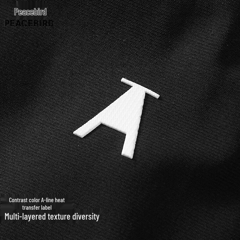 Черные функциональные брюки для commuters Peacebird A-Label