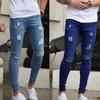 Fashion Street Style Skinny Jeans Men Vintage Wash Solid Denim Trouser Mens Casual Slim Pencil Denim Pants
