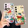 Чехол для телефона Samsung Galaxy A26 A24 A52 A31 A56 A50 A33 A52 A34 A35 A54 A15 A55 A23 A25 A51 A16 A36 A13 Милые Карандаши Шин-Чан