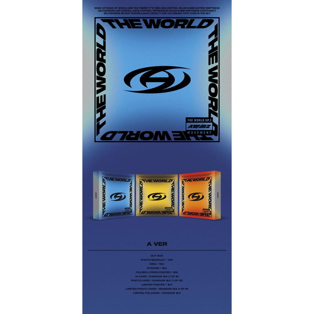 (POB 35types + СТАНДАРТНАЯ ВЕРСИЯ_SET) ATEEZ - МИР EP.1 : ДВИЖЕНИЕ (Онлайн-преимущество)