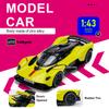 1:43 Валькирия V12 Спортивный Автомобиль Литая Модель из Сплава Игрушка Открывающиеся Двери Резиновые Шины Металлический Корпус Автомобиль Подарок на День Рождения для Автолюбителя