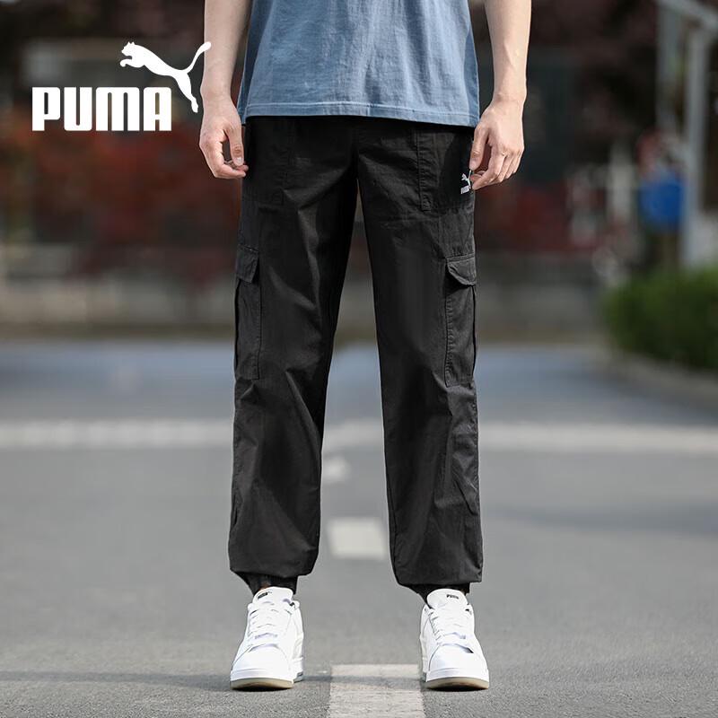 Puma Мужские зауженные спортивные брюки-карго