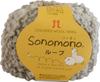 Hamanaka Sonomono Loop Yarn Extra Thick col.52 Gray 40g Approx. 38m 5 balls set 1049