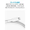 Anker PowerLine II Lightning Cable MFi Certified 0.9m for iPhone 14/13/12/11/X/8 Plus