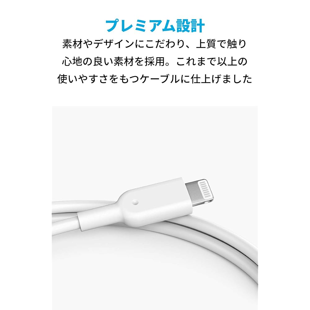 Anker PowerLine II Lightning Cable MFi Certified 0.9m for iPhone 14/13/12/11/X/8 Plus