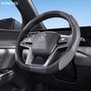 Для BYD Sealion 5 DM-i 2025-2026 Накладка на зеркало заднего вида Всесезонная Противоскользящая Ручка Чехол Автомобильные Аксессуары для Модификации