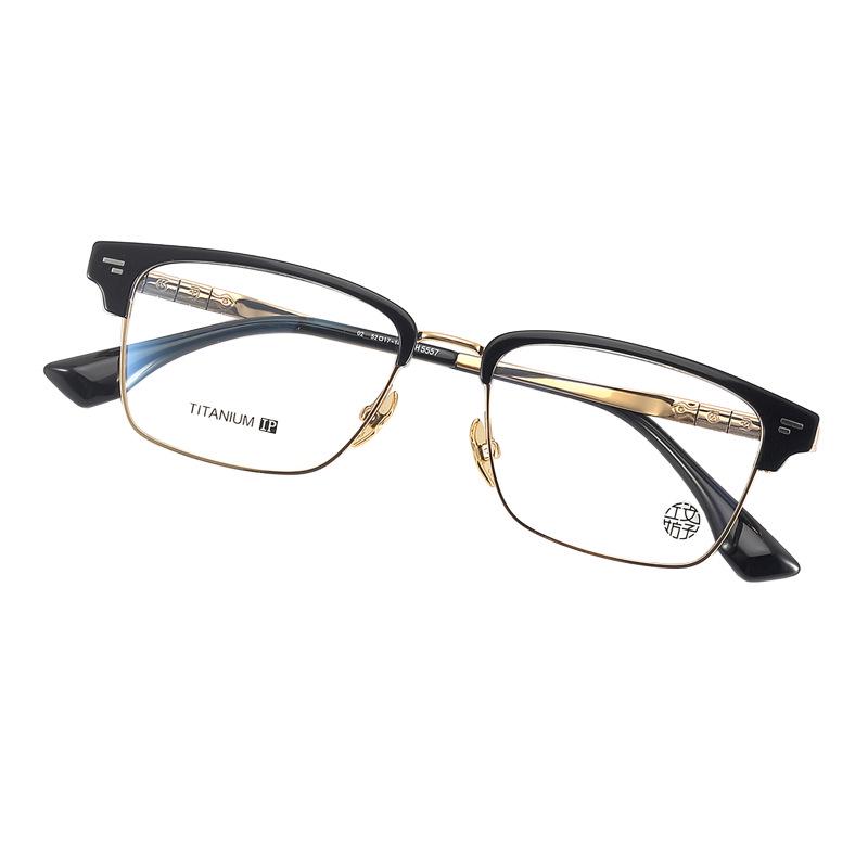 Men's Titanium Square Optical Glasses Frame - Half Frame Design