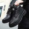 Fashion Men Leather Boots Outdoor Waterproof  Anti-slip Platform Work Shoes Men High Top Ankle Boot Boot Trend Climbing Shoe Plus Spring