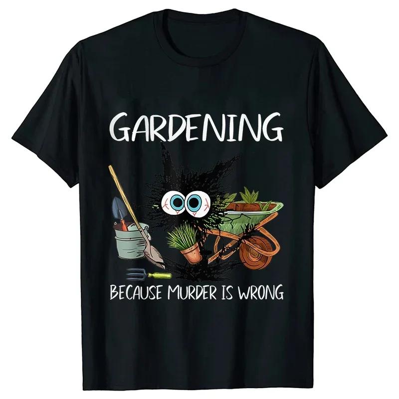 Graphic TShirt Clothes Summer Women Fashion Tshirts Funny Gardening Aesthetic Clothes T Shirt Women Streetwear Short Sleeved