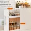 Handun Narrow Kitchen Spice Rack