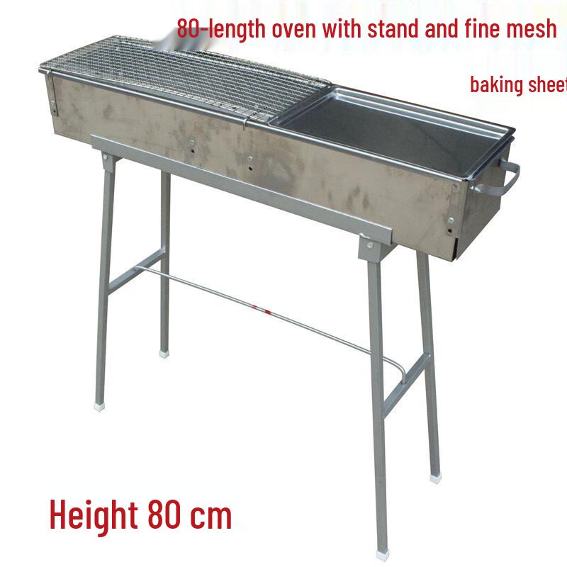 Portable Stainless Steel Charcoal BBQ Grill