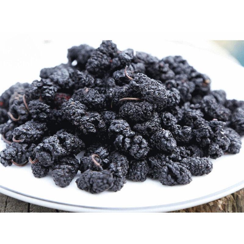 Sang Shen Mulberry Fruit Flower Tea / Dried Whole Mulberries 100% Natural
