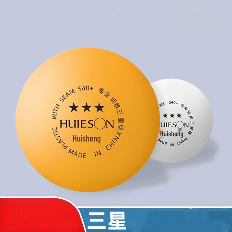 Тренировочные мячи для настольного тенниса Yibei ABS 3-звездочные S40+