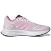 adidas Женские кроссовки Duramo Sl 2.0 'Bliss Pink' Женские GW4116
