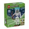 LEGO 21594 Minecraft®: Скелет