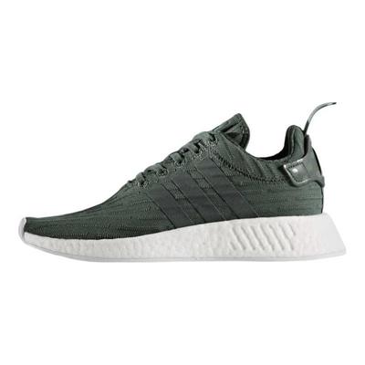 Женские кроссовки NMD_R2 'Utility Ivy' Женские BA7261