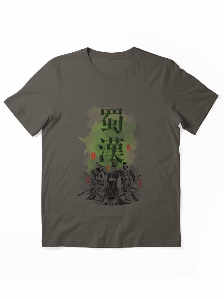 Three Kingdoms Shu Han Character Art Essential T-Shirt