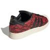 Adidas Кроссовки Superstar 2 Year of the Snake Unisex Red Supplier-Color Core-Black JI0104