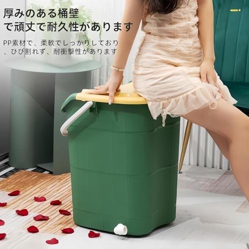 KazeSo Foot Bath, Foot Bath Bucket, Foot Massager, Large Capacity, Multi-Function, Foot Cleaning, SPA Footbath, Cold Foot Relief, Fatigue Relief, Rela