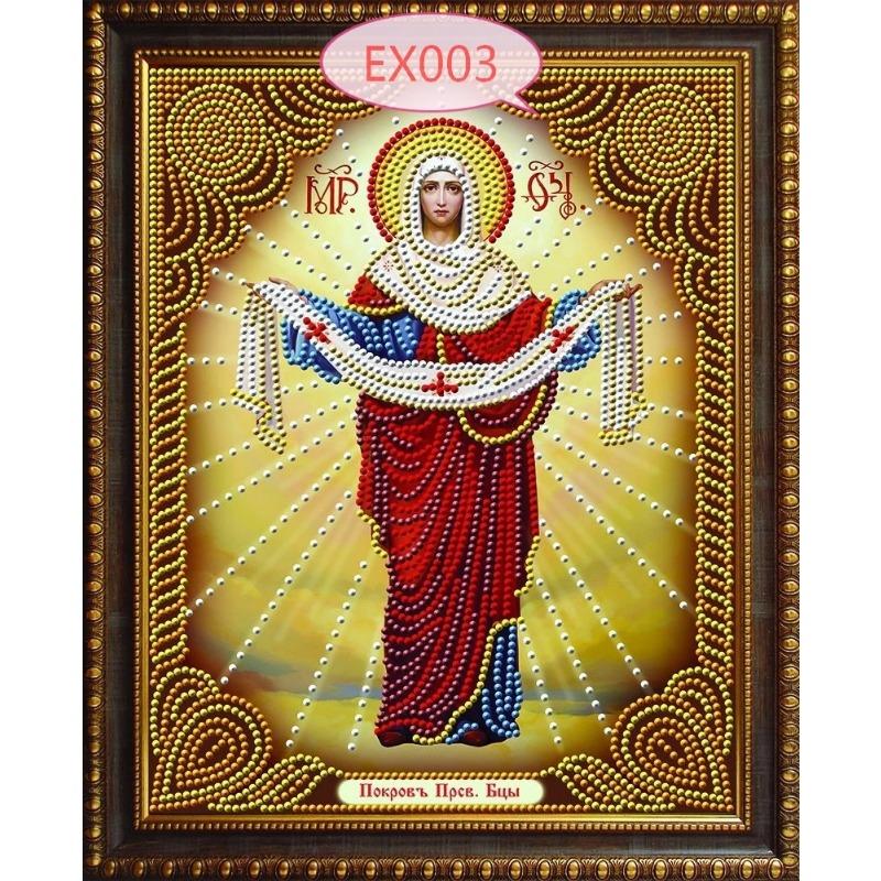 5D DIY алмазные картины Религия икона лидера Алмазная мозаика настоящие религиозные мужчины Алмазная вышивка стразами 37*47 см