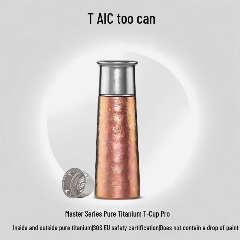 TAIC Титановая термобутылка для чая и воды