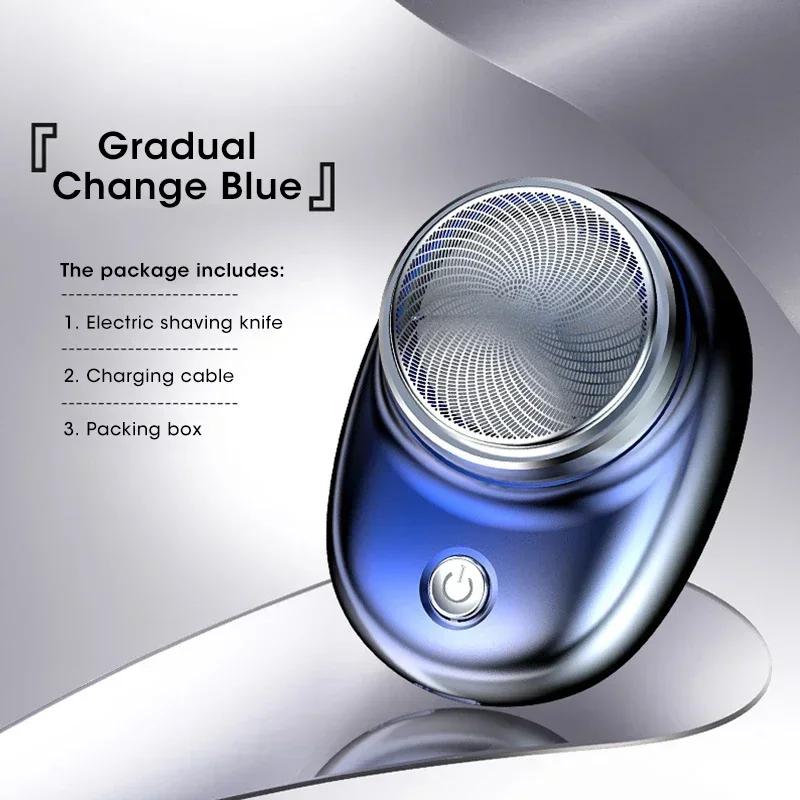 Professional Portable Mini Cordless Electric Shaver for Men Wet and Dry Beard Trimmer Razor USB Rechargeable Waterproof