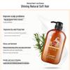 Dieyin Horse Oil Nourishing Conditioner