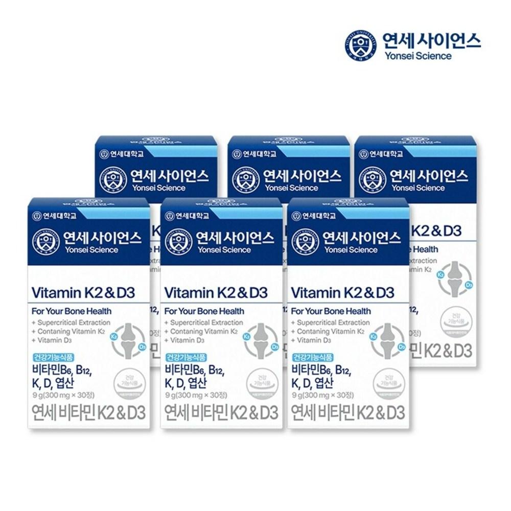Yonsei Life Health Витамин K2 D3 30 таблеток, 6 упаковок, 6 штук