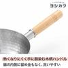 Yoshikawa Yukihira Saucepan, 20cm, 2.3L, Made In Japan, Stainless Steel, Dual-Sided Spout, Induction and Gas Compatible, YH6753, Tsubame-Sanjo