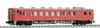 KATO N Gauge Kiha40 2000 6019 Railway Model Diesel Car