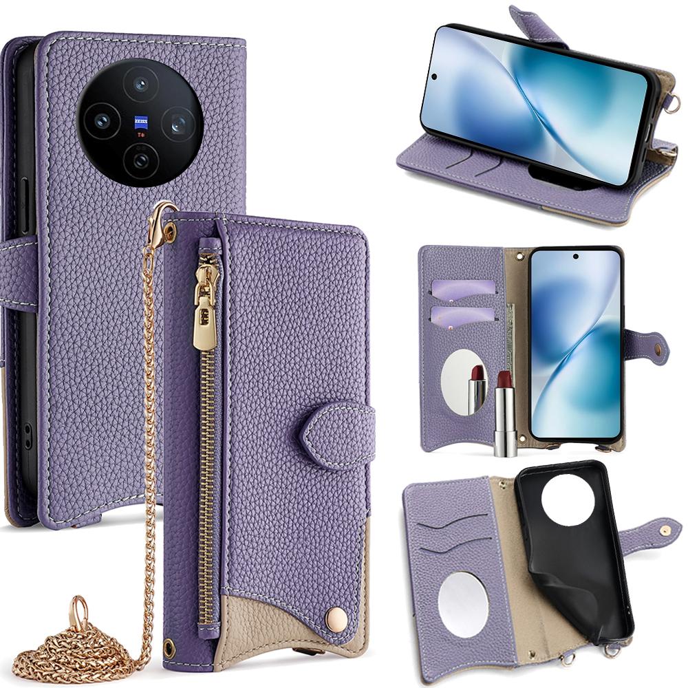 For Vivo X200s 5G Leather Case Wallet Stand Cover Irregular Tail Style with Chain Strap