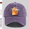 pc Unisex Playful Cat and Fish Pattern Print Baseball Cap Ideal Decorative Hat for Pet Lovers Multiple Colors Available Comf