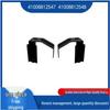 Кронштейн крыла BMW Z4 G29 41008812547/41008812548