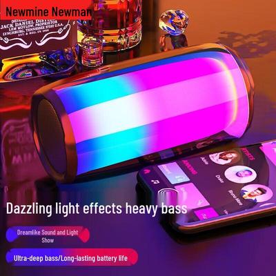 Мини-портативная Bluetooth-колонка Newmine BS02 с RGB-подсветкой, штепсель CN (адаптер в комплекте) (Китайская версия)