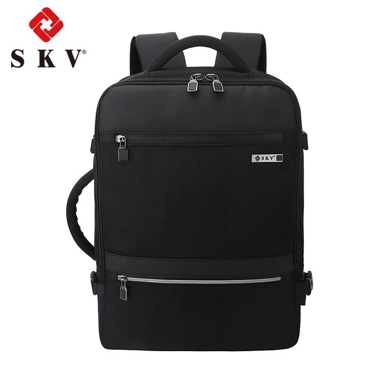 Универсальная многофункциональная серия рюкзаков SKV