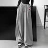 Women High-waisted Harem Sweatpants Loose Thin Drawstring Casual Versatile Guard Wide Leg Lantern Pants