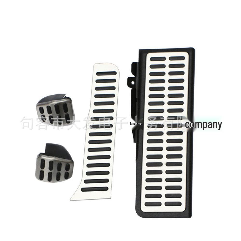 Совместимые накладки на педали для VW Touran, Tiguan, Golf 5/6, Octavia, Superb, Scirocco