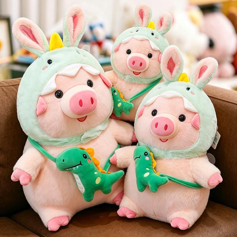 Cartoon Dinosaur Pig Plush Doll With Pp Cotton Filling For Birthday Gifts And Kids