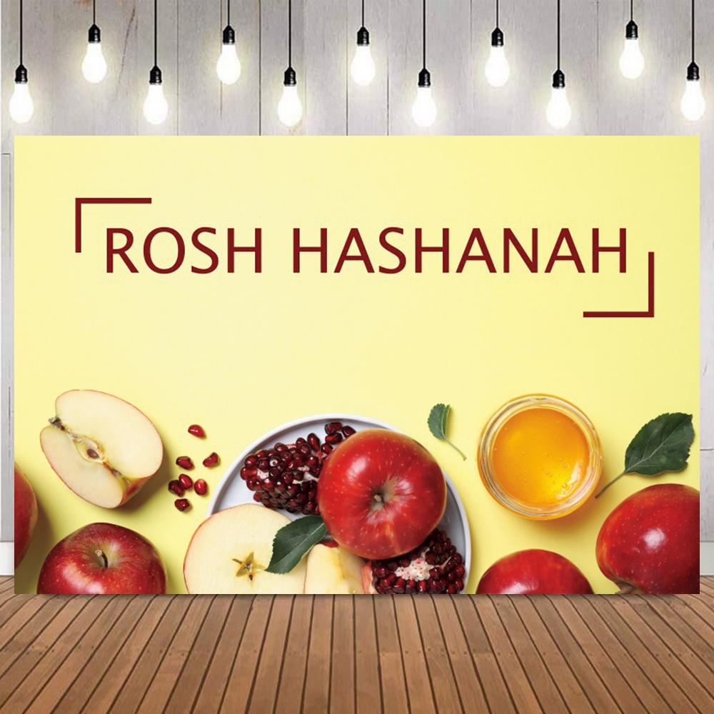Rosh Hashanah Jewish New Year Photo Backdrop Pomegranate Honey Apple Bible Photography Background for Party Home Decoration Prop15