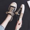 Lazy Canvas Shoes, Biscuit Shoes, Half Set Women's Shoes, New Summer Student Korean Version, One Foot Kick, No Heel Lazy Shoes