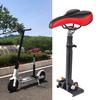 Удобное сиденье для электросамоката, амортизирующая подушка-седло, улучшенная подкладка для езды