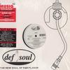 12-дюймовая пластинка MUSIQ METHOD MAN Just Friends Sunny Even If 3145629021 Def Jam 2000 US Rap HipHopRB Б/у